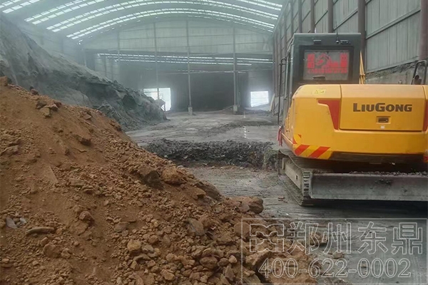 陜西600噸煤泥烘干設備項目基礎建設施工現(xiàn)場